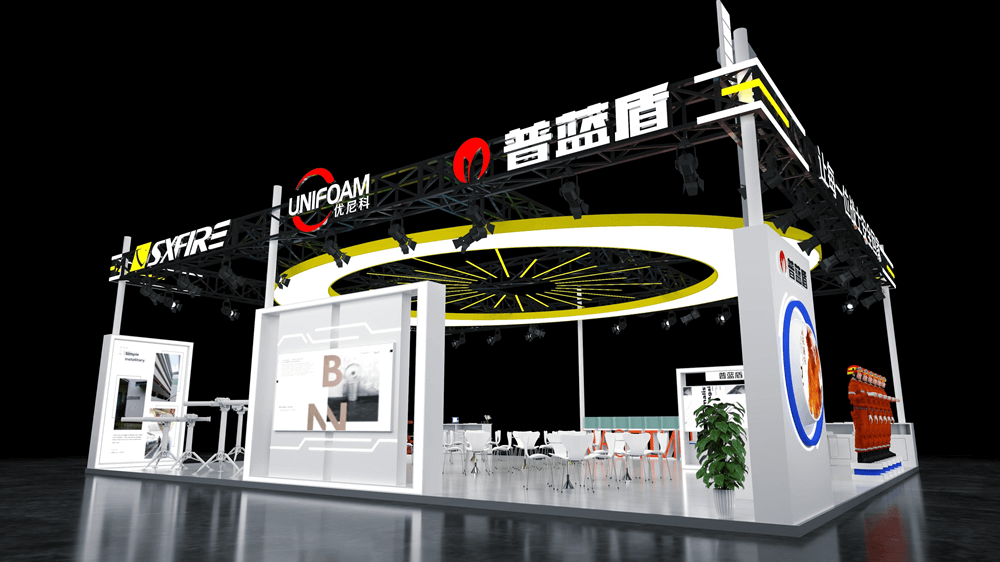 PLENT & SXFIREPRO vă invită la China Fire 2025 la Beijing!