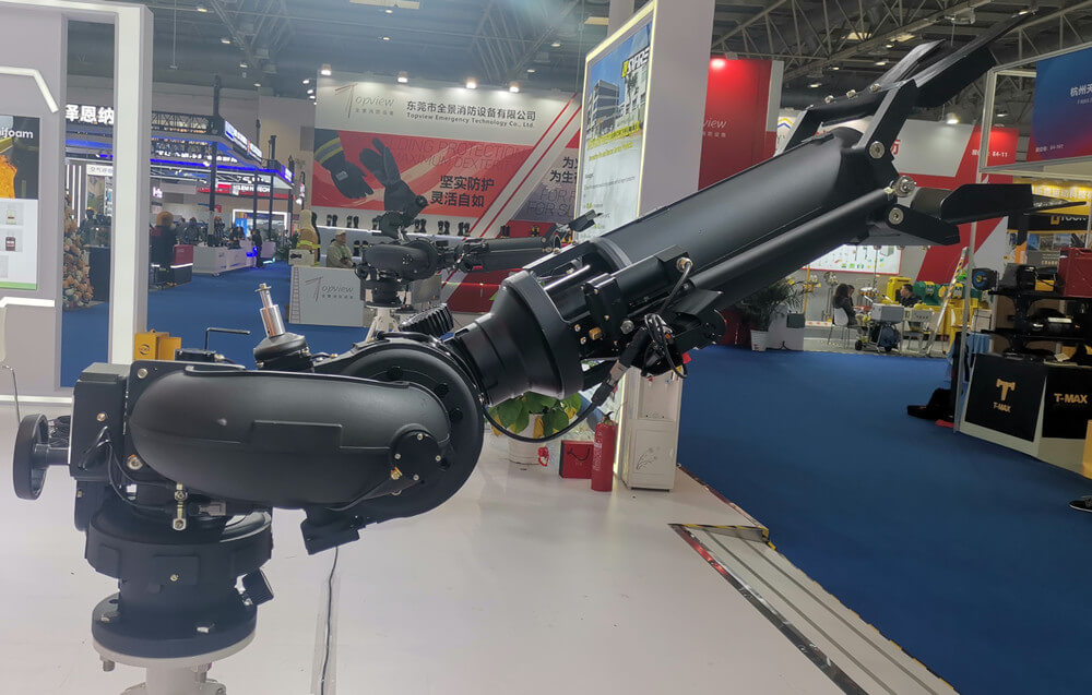 Lansare de produs nou – Monitor de incendiu ultra-larg