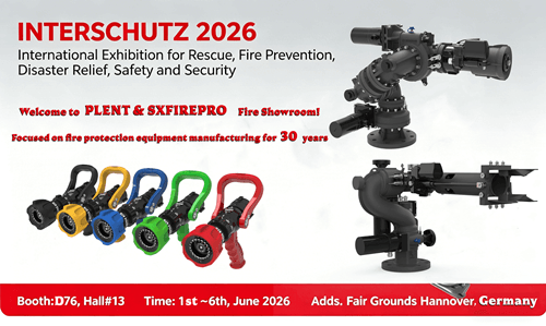 Alăturați-vă nouă la INTERSCHUTZ 2026 din Hanovra
